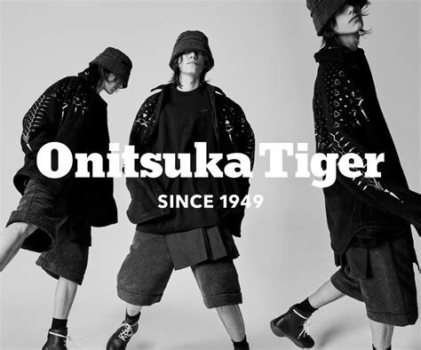 onitsuka tiger raffles city